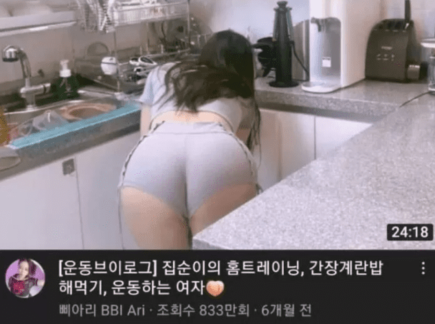 유튜버 삐아리의 먹방 영상이 큰 화제를 모으고 있다. 최근 여러 온라인 커뮤니티에는 유튜버 삐아리의 ‘간장계란밥’ 영상이 올라오고 있다. 현재 삐아리의 ‘간장계란밥’ 조회수는 약 833만 �
