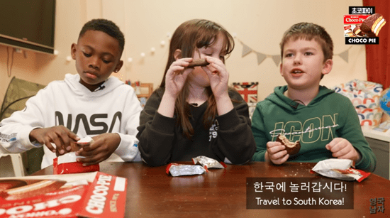 태어나서'초코파이' 처음 먹어본 영국 아이들 현실 반응