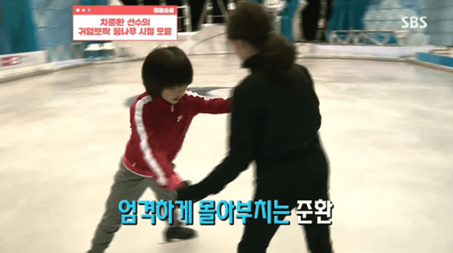 한국 국가대표 남자 피겨 스케이팅 선수 차준환이 프리 진출을 확정 지은 가운데, 그의 과거 영상이 재조명되고 있다. 차준환은 뛰어난 실력과 빼어난 미모로, 어렸을 적부터 많은 예능 프로그램에 출연했었다. 그는
