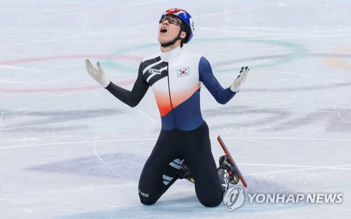 베이징 올림픽 첫 금메달리스트 황대헌이 받는 어마어마한 선물 정체