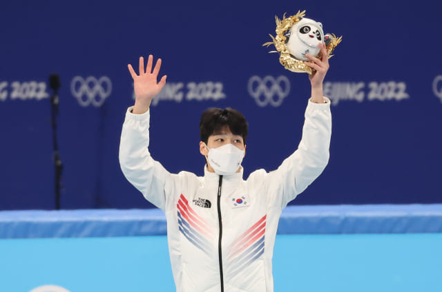 베이징 올림픽 첫 금메달리스트 황대헌이 받는 어마어마한 선물 정체