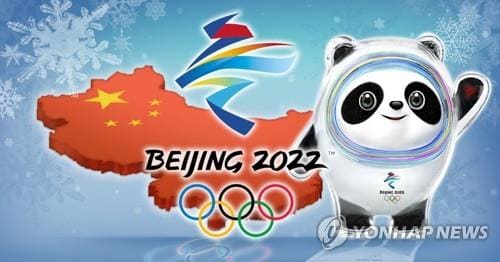 2022 베이징 동계올림픽 논란으로 한국 시청자들이 분노하고 있다. 개막식에 등장한 한복부터 쇼트트랙 편파 판정은 당연히 분노를 불러 일으켰다. 중국에 이런 행동 때문에 과거 한국에서 개최된 올림픽에서 나온 �
