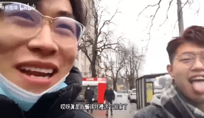 '버스비 먹튀' 우크라이나 중국인 유학생이 한 정신나간 행동