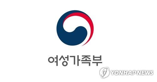 [속보] 윤석열 당선인 측 여가부 폐지는 가짜뉴스 선언