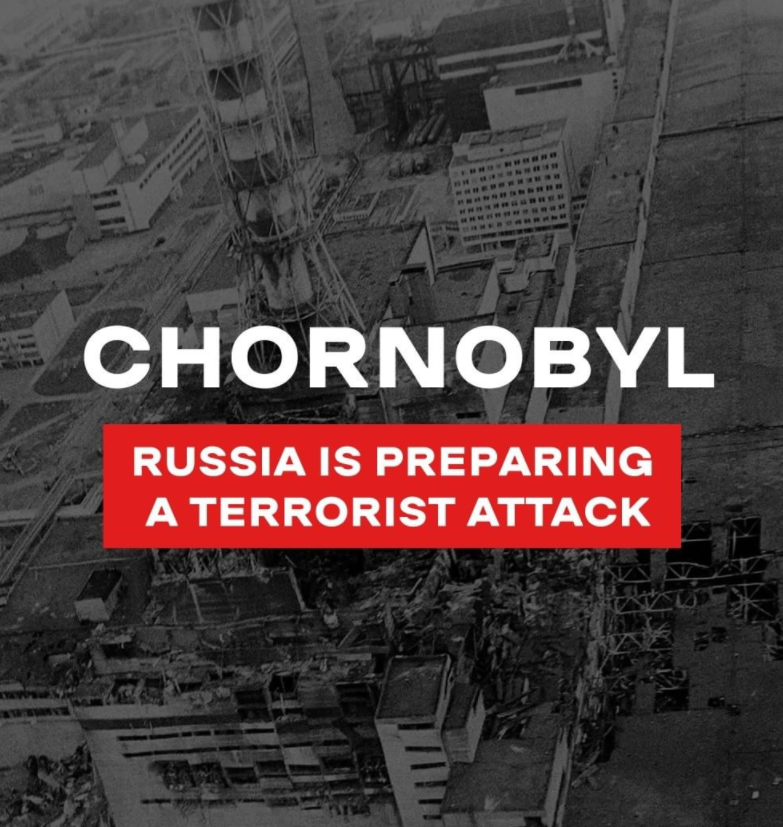 러시아 우크라이나 전쟁이 핵 전쟁으로 본격 돌입할 것으로 보인다. 러시아 푸틴 대통령이 체르노빌 원전을 폭파함으로써 핵공격을 명령했기 때문이다. 12일 우크라이나 언론 키이우 인디펜던트는 긴급 속보를 통해 푸틴