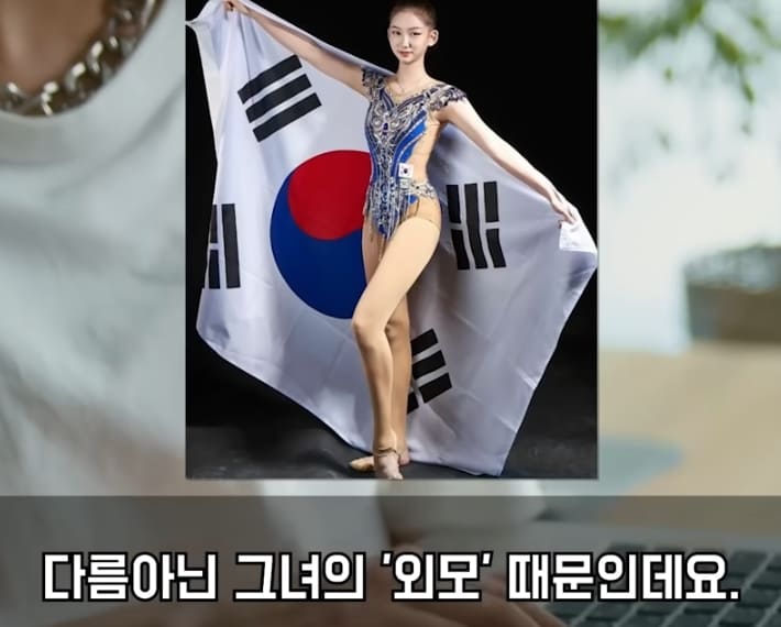 해외 네티즌 충격에 빠뜨린 서울에서 포착된 여자의 놀라운 정체