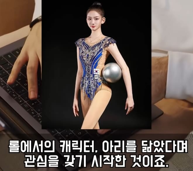 해외 네티즌 충격에 빠뜨린 서울에서 포착된 여자의 놀라운 정체