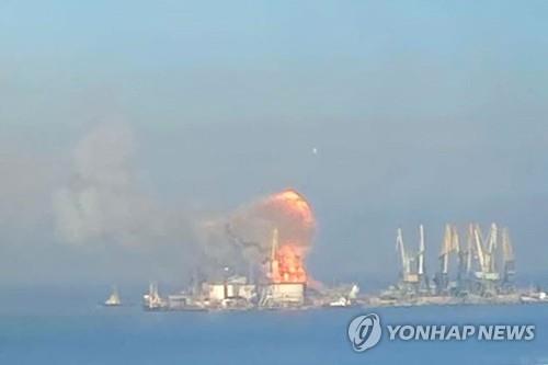 [속보] 우크라이나, 러시아 주요 함정 폭파 성공
