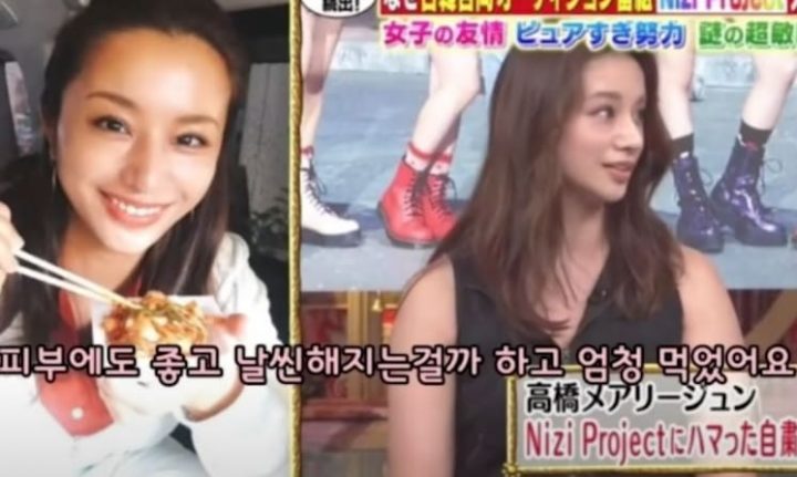 일본의 한 유명 여배우가 한국 음식을 먹고 자신의 삶이 180도 변했다면서 한국 식품에 대한 찬양을 했다. 여배우의 정체는 바로 ‘타카하시 메리준’으로 일본에서 활동하고 있는 유명한 배우다. 타카�