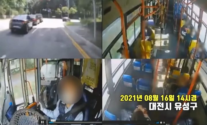 어느 한 버스 기사가 본인이 운행 중이던 버스에서 다리를 꼬고 있다가 넘어진 승객 때문에 징계 위기에 처했다. 과거 유튜브 한문철TV에는 ‘버스 의자에서 바닥으로 떨어진 승객. 경찰은 버스 기사에게 잘못이 있다고 �