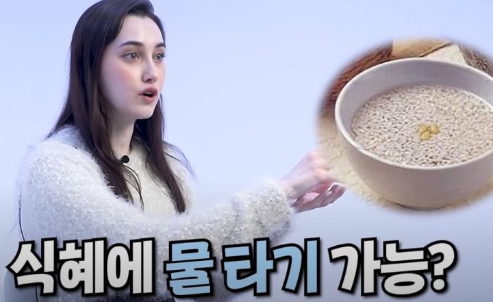 이탈리아 여자가 한국인들'손에 들린 커피' 보고 경악한 이유