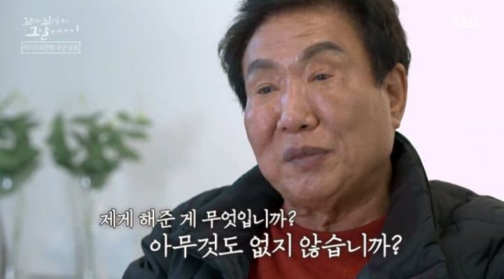 국가에서 공식 인정했던 대한민국'부활 사례' 1호 사건