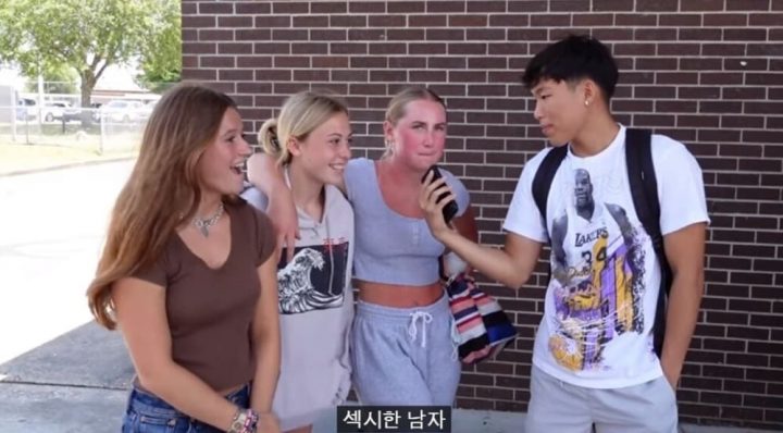 한 한국인이 미국 여자 고등학생들을 인터뷰한 영상이 화제가 되고 있다. 지난해 6월, 유튜브 채널 ‘Korean Jaeho’에는 ‘미국 고등학교 여자애들은 남자 볼 때 어디 볼까? 외모, 키, 크기 중요함?