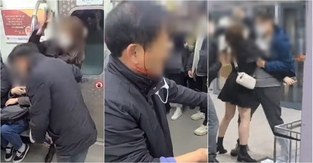 9호선 가양역 폭행녀 뒤늦게 밝혀진 소름돋는 실제 정체 (+사진)