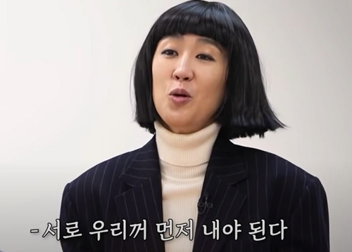 '완전 다르다..' 최근 공개된 홍진경 모델 데뷔 첫 날 모습