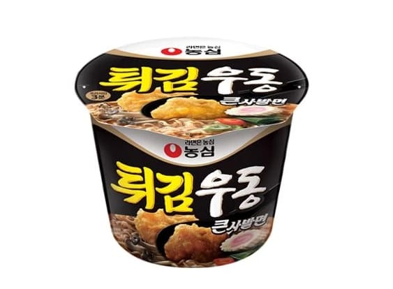 최근 다수 온라인 커뮤니티에 ‘의외로 한국인은 모르는 매운 음식’이라는 제목의 게시물이 올라와 화제를 모으고 있다. 게시물에는 유튜브 채널 ‘코리안브로스’에 업로드된 동영상의 캡처분이