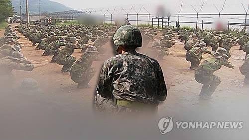 1년 8개월 살면'군 면제, 세금 면제' 받는다는 한국 동네