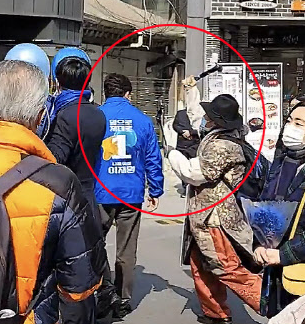 지난 3월 제20대 대통령 선거 기간 더불어민주당 당대표였던 송영길 의원을 피습했던 남성이 스스로 목숨을 끊었다. 24일 법조계에 따르면 표씨는 이날 새벽 서울 남부구치소에서 극단선택을 한 뒤 병원으로 이송됐으나 숨졌다.