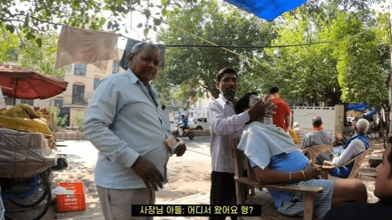 인도 길거리에서 머리를 자르면 벌어지는 엄청난 일 (+전후 차이)