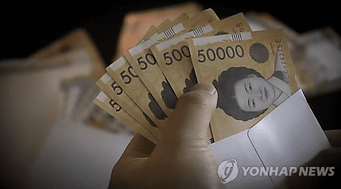 [속보] 윤석열 대통령, 370만명 국민에 600만원 지원