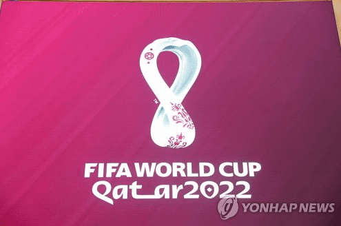 카타르 월드컵 한국 대표팀'8강' 진출 시 받는다는 포상금 수준