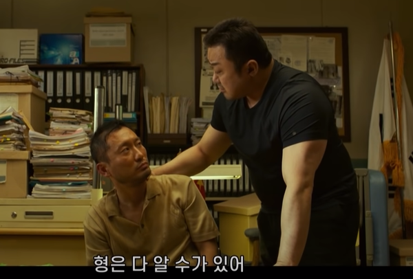 실시간 최초 공개된'범죄도시3' 주요 내용 (+빌런 정체)