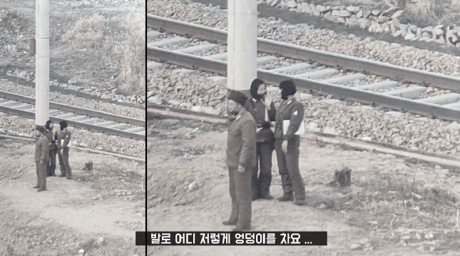 실시간 SNS에 확산 중인'북한 여군' 충격적인 훈련 폭.행 장면