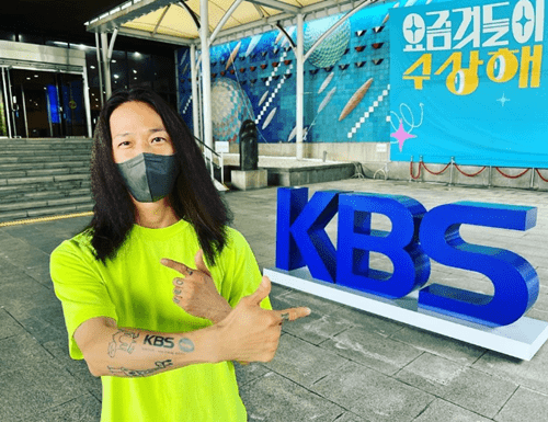 방송 중'KBS 타투' 공개해 모두를 놀라게 했던 유명인 (+사진)