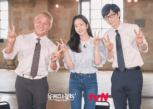tvN 예능 프로그램 ‘유 퀴즈 온 더 블럭'(유퀴즈)가 3개월 동안 휴식기를 갖는다. 12일 CJ ENM 측은 오는 20일 방송 후 ‘유퀴즈’가 3개월 동안 재정비 시간을 갖는다고 밝혔다. 갑작스러운 결정