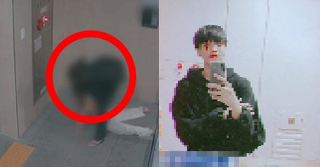 인하대 가해자 신상 공개 후 친구가 실제로 밝힌 과거 행적 (+CCTV, 인스타, 얼굴)