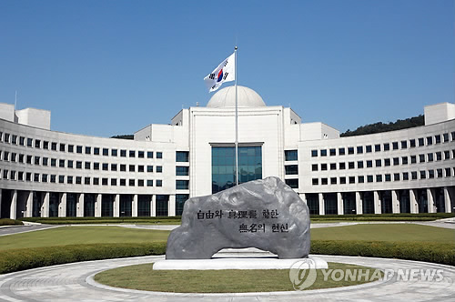 [속보] 윤석열 대통령'살해' 계획 글 국정원 홈페이지에서 발견