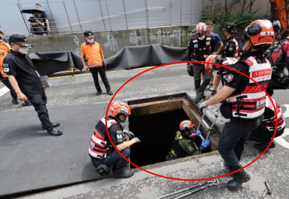 지금 공개된 서초구 맨홀 남매 사고 직전 안타까운 상황 (+카톡)