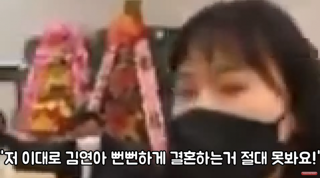실시간 유튜브에 퍼진 김연아 자택'극단적 선택' 영상의 경악스러운 실태