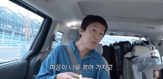 '채널 중지..' 현재 너무 심각해진 홍진경 유튜브 상황 (+이유)