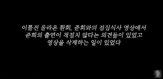 '채널 중지..' 현재 너무 심각해진 홍진경 유튜브 상황 (+이유)