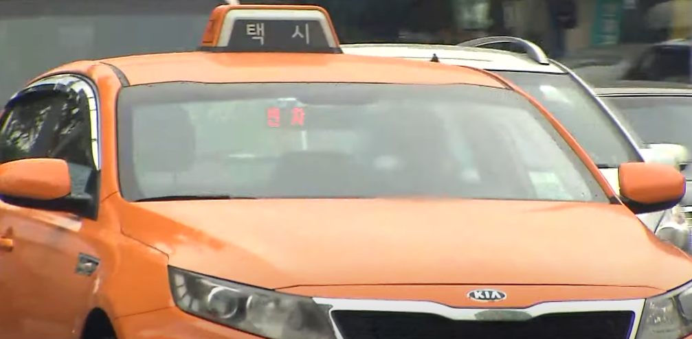 [속보] 택시난 해소하기 위해 택시요금 인상 발표