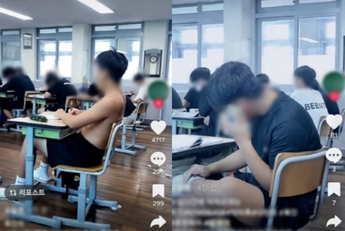 심각해진 충남 남자 중학생 여교사 교단 촬영 사건 (+반응)