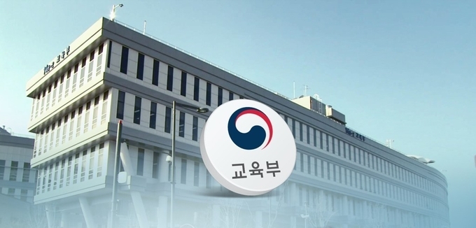 [속보] 정부 국사 교육에서'6.25 남침' 표현 삭제