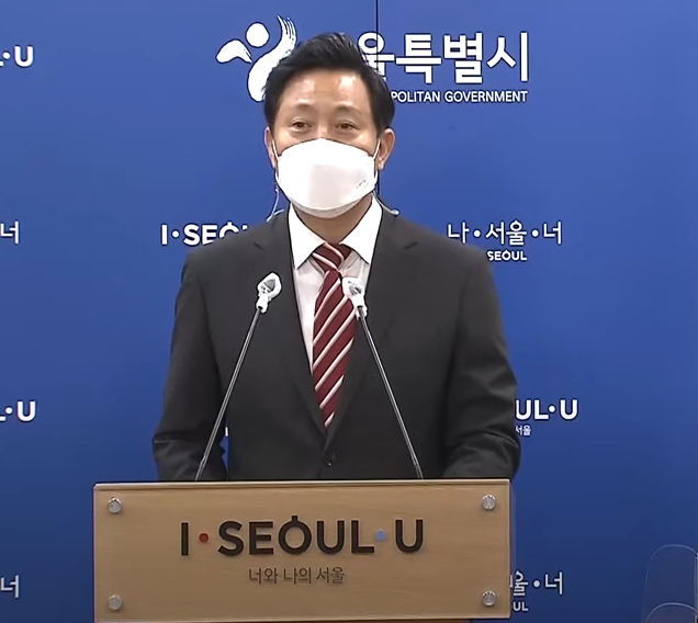 서울시 576주년 한글날 기념 한중 이중언어 말하기 대회 개최 논란