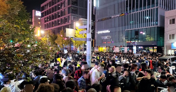 지난29일 밤에 벌어진 서울 용산구 이태원동 핼러윈 압사 대참사와 관련된 사건 현장 사진 및 영상이 무분별하게 배포돼