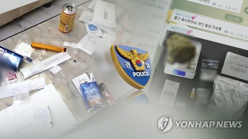 실시간 마약 투약 자택 체포된 유명 아이돌 출신 가수의 정체