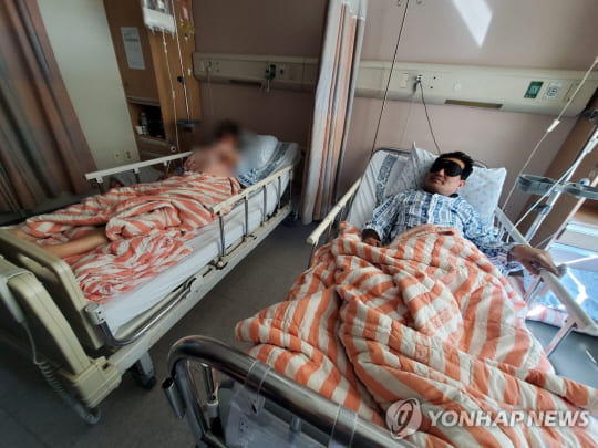 봉화 광산 생존자 생환자 안동병원 생존 기적