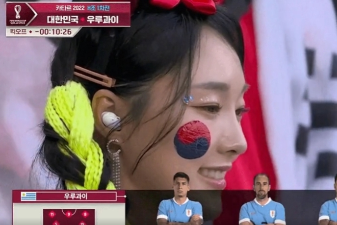 카타르 월드컵 한국 우루과이 미모의 응원녀 정체