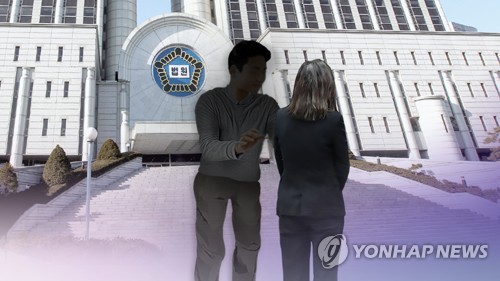 보배드림 연합뉴스 이슈 성범죄 불륜