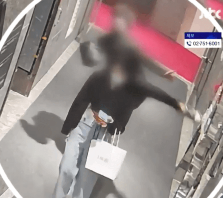 JTBC 보배드림 남성 여성 사건 범죄