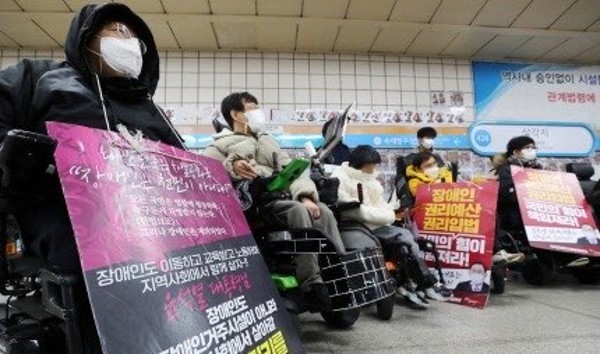 박경석 대표 장애인 권리 예산과 이동권 문제