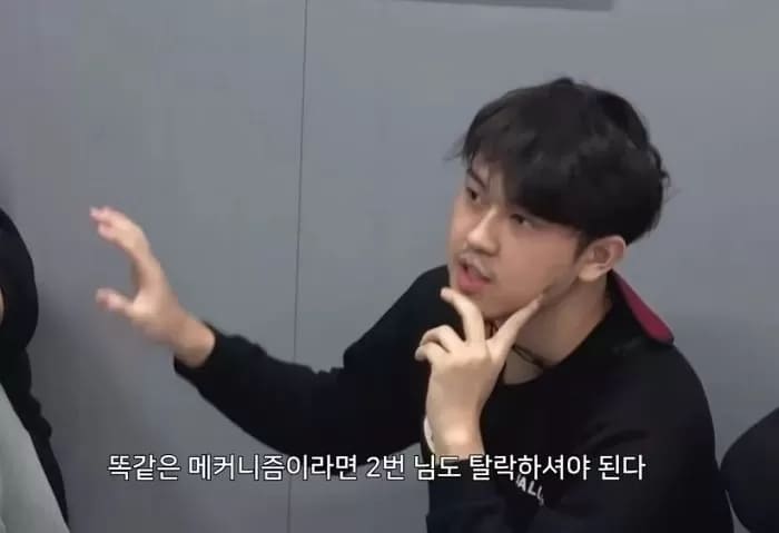 유튜브 예능'머니게임'에 출연한 논리왕 전기의 모습