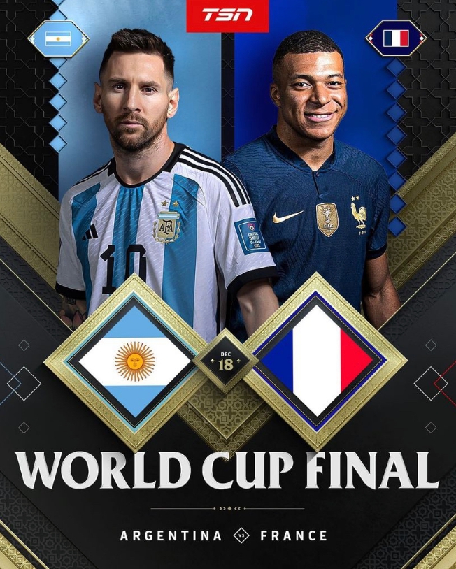 카타르 월드컵 아르헨티나 프랑스 결승 대진 완성