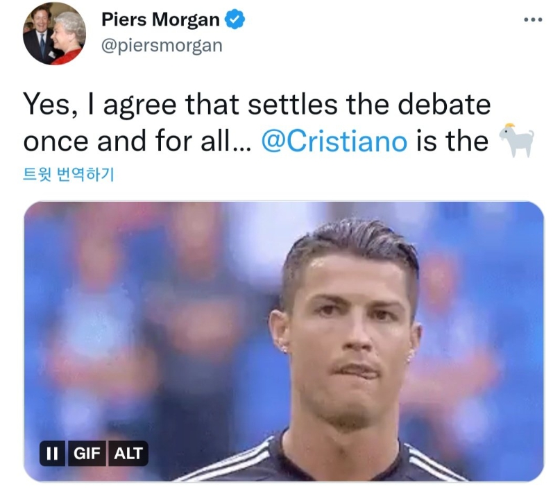 아르헨티나 월드컵 우승에도 호날두 찬양하는 피어스 모건 트위터