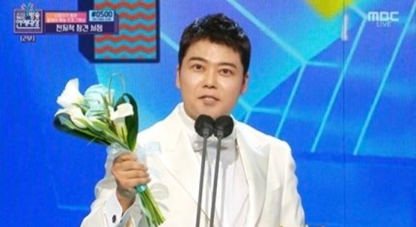 2022 MBC 방송연예대상 전현무 대상 수상소감